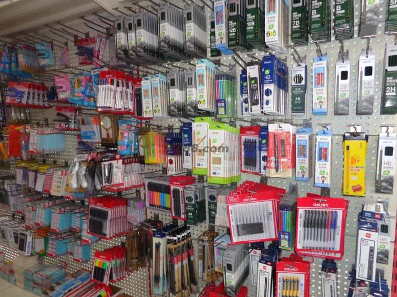 阜阳文体器材行业的最新发展动态