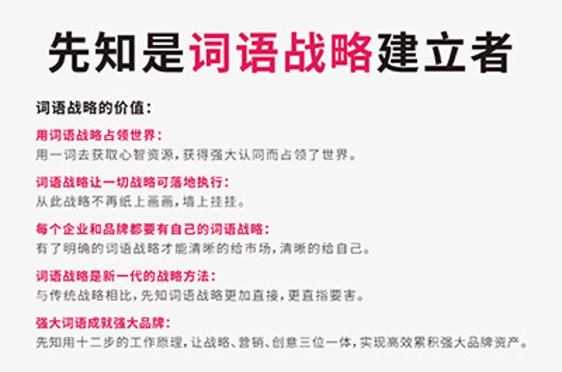 文化办公用品