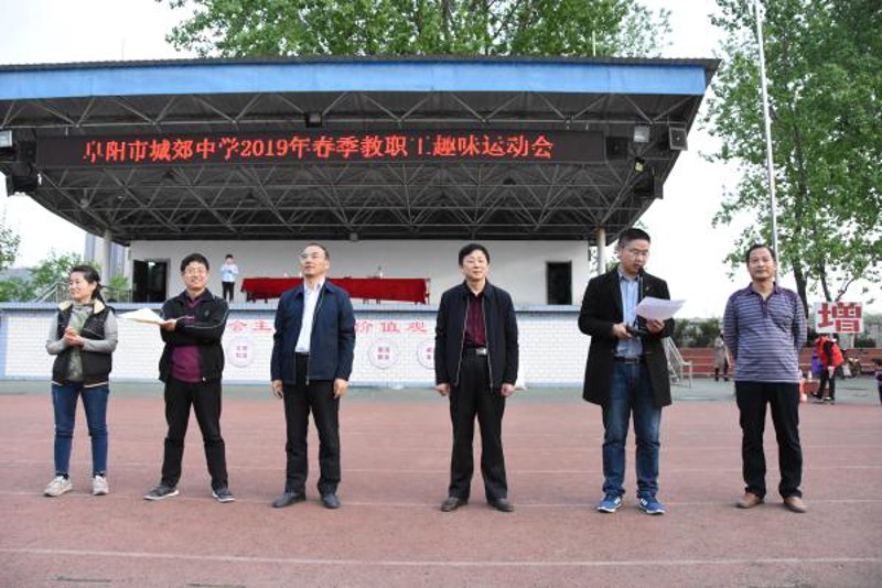 篮球架：如何打造家庭式体育乐园